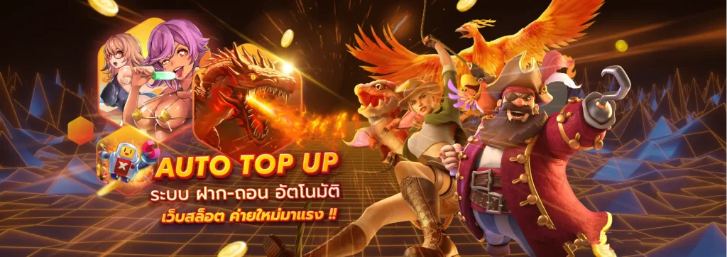 namthip 88